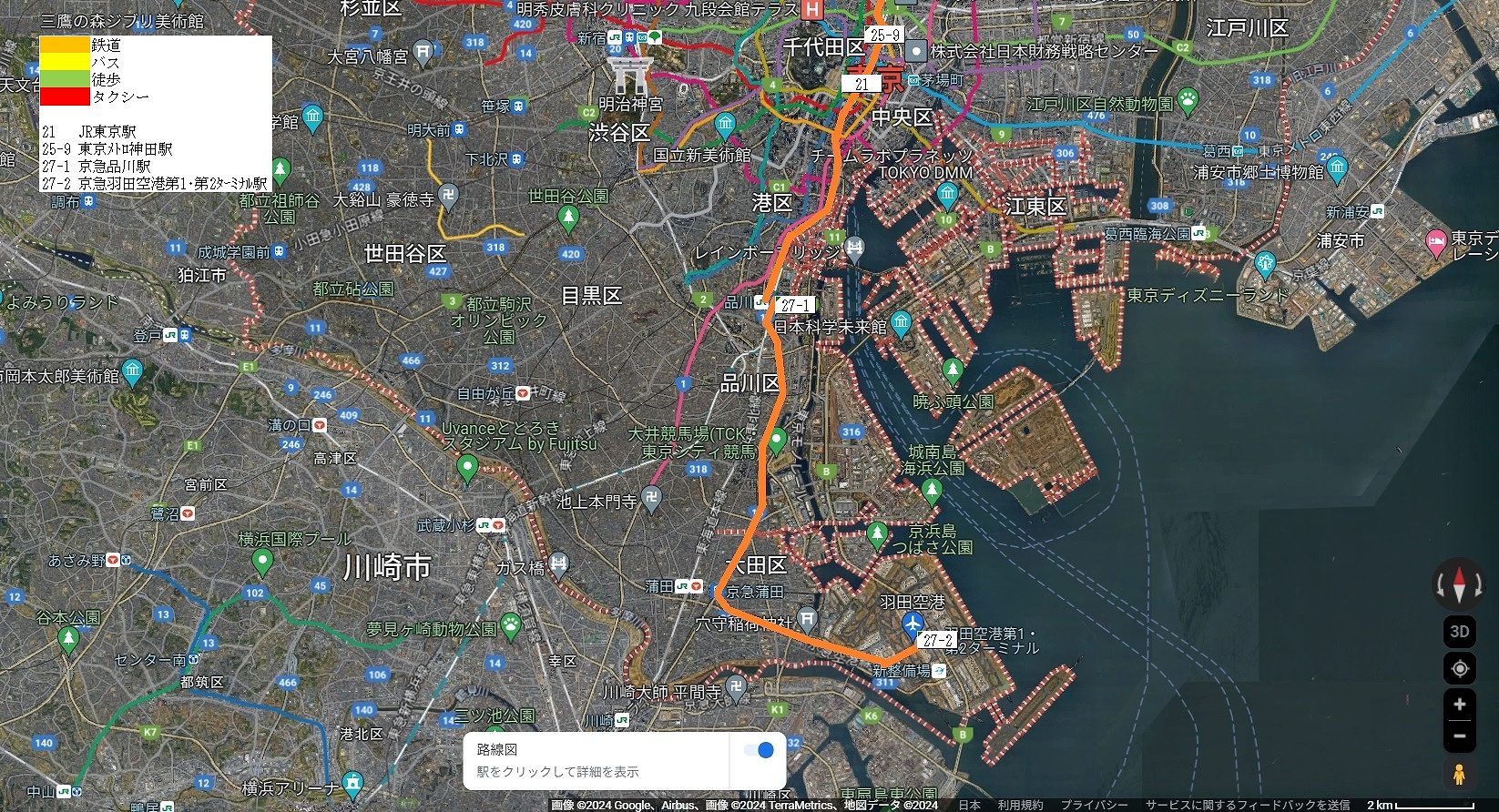 東京南部  路線図